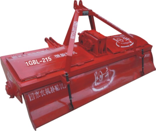 1GBL-215低箱旋耕機
